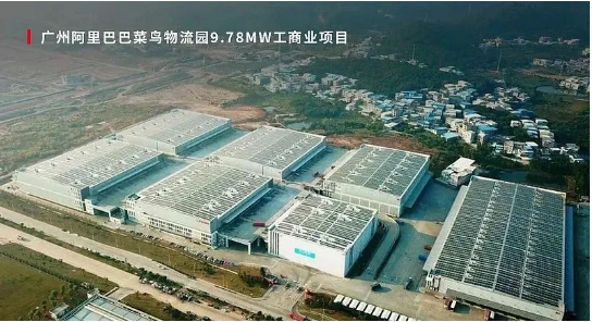 厂房屋顶光伏成刚需！工商业主亟待清楚的几大事项