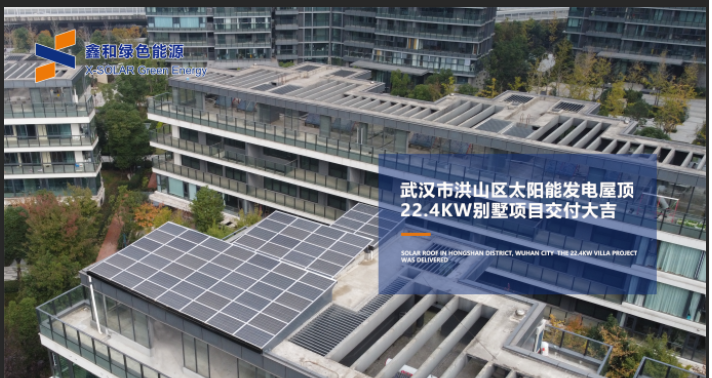 好消息！2022年仍有10省22县市拿真金白银大力补贴光伏！