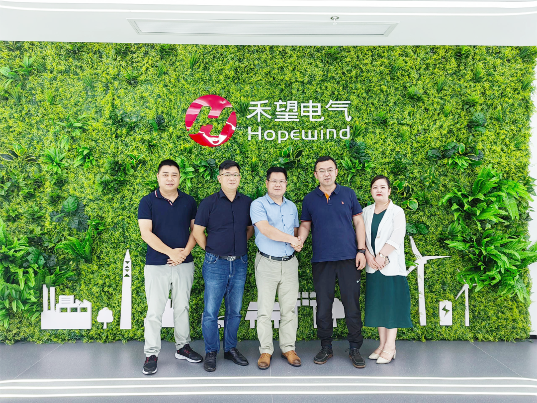 【快讯】强强联合、聚焦品牌服务，不朽情缘官方网站与深圳禾望科技达成战略合作
