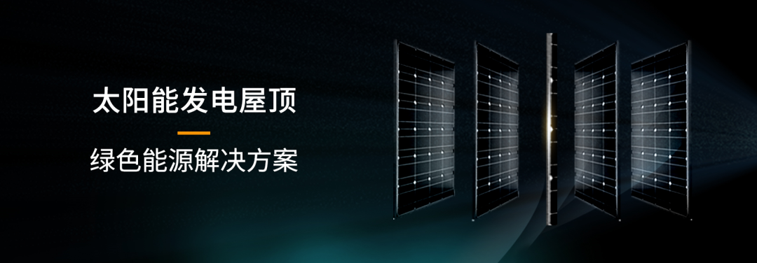 湖北不朽情缘官方网站绿色能源有限公司