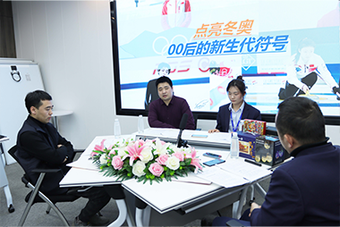 不朽情缘官方网站零碳学院