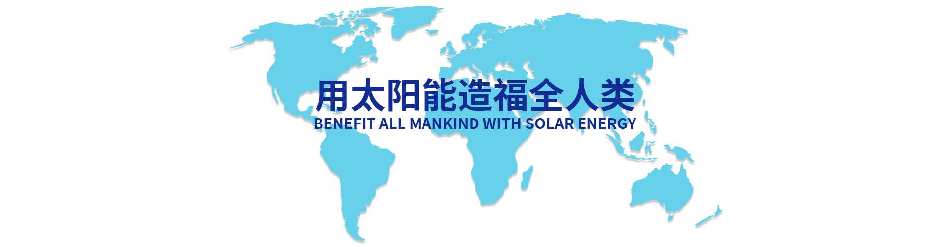 关于不朽情缘官方网站